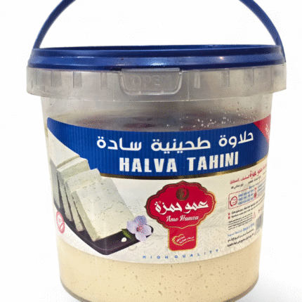 حلاوة سادة عمو حمزة