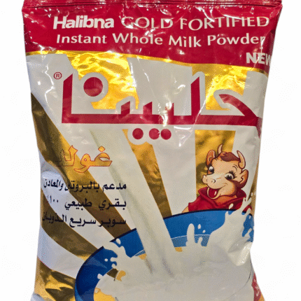 حليب اطفال حليبنا غولد