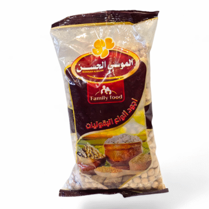 حمص حب الموسى الحسن