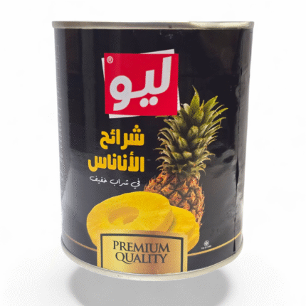 شرائح اناناس ليو
