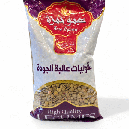 عدس أسود عمو حمزة