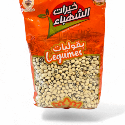 عوين حب خيرات الشهباء