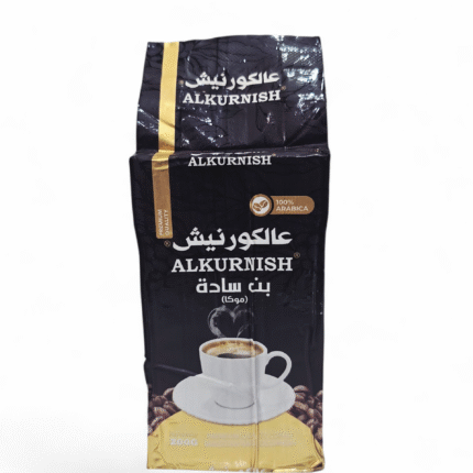 قهوة سادة عالكورنيش