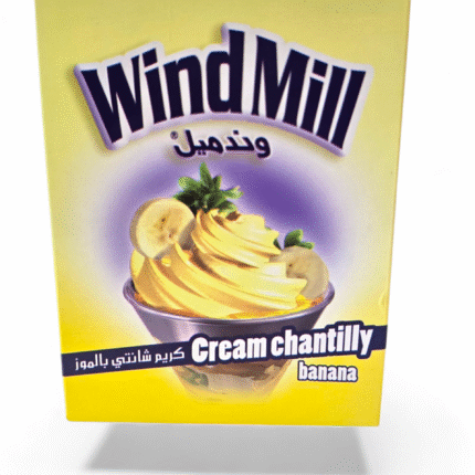 كريم شانتيه ويندميل