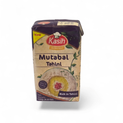 متبل باذنجان الكسيح