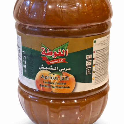مربى مشمش الغوطة