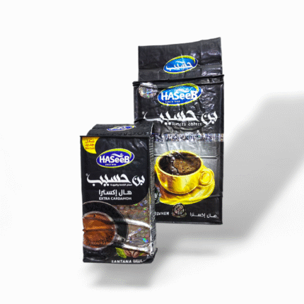بن حسيب هال اكسترا