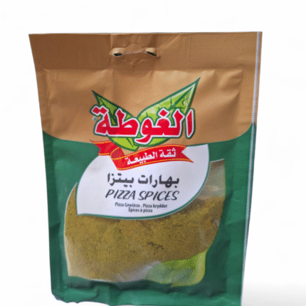 بهارات بيتزا الغوطة ظرف