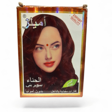 حناء اميلز بني
