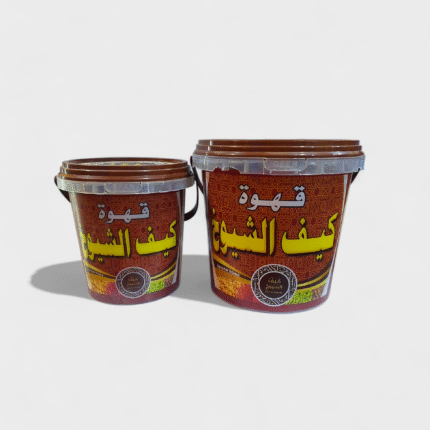 قهوة كيف الشيوخ